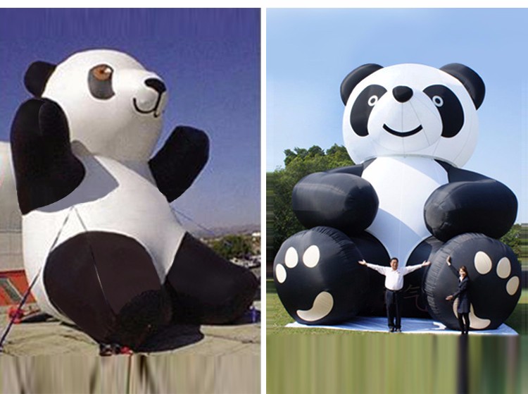 昌平熊猫固定吉祥物